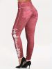 Plus Size Floral Print High Rise Leggings; Women's Plus Casual High Stretch Skinny Pants