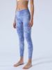 Icy Tie-Dye Women Blue Yoga Pants